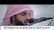 Beautiful Quran Recitation Really Amazing Crying القارئ اليمني