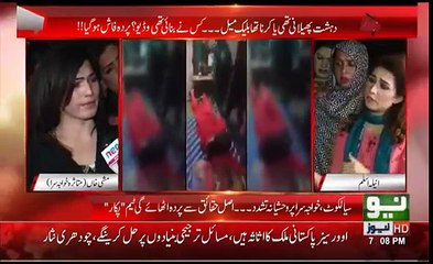 Khawaja Sara Mishi Telling What Actually Happens with her