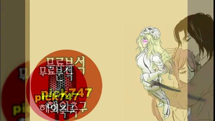 해외스포츠분석#해외축구분석#해외축구무료분석#해외축구실시간분석12