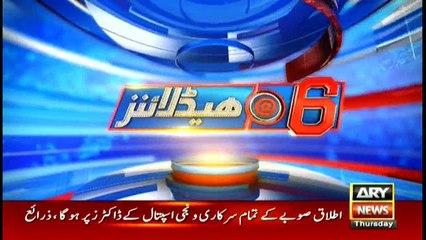Headlines 1800 24th November 2016