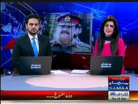 Nawaz Sharif didn't invite opposition parties on Raheel Sharif's farewell dinner
