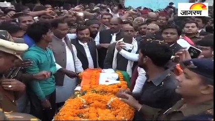 गाजीपुर में शहीदों को अंतिम सलाम...