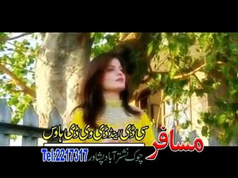 Pashto New Best Song 2012 of Gul Sanga - Sta Yadona Lewanai Kram