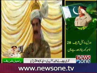 We are capable of teaching a lesson to Indian Army: COAS