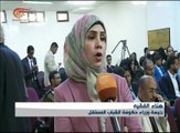 اليمن: إعلان تأليف حكومة الشباب اليمني المستقل