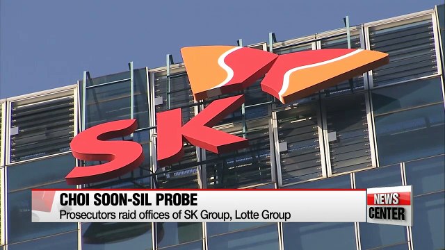 Prosecutors raid finance ministry, Lotte and SK over Choi Soon-sil scandal