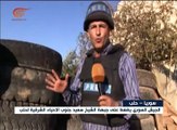 الجيش السوري يضغط على جبهة الشيخ سعيد جنوب الأحياء ...