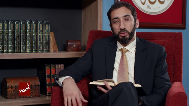 Attitude of a Student - Amazed by the Quran - Nouman Ali Khan