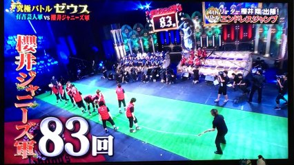 ゼウス第三章 自分の見せ場がダイジェストにされた伊野尾慧の副音声