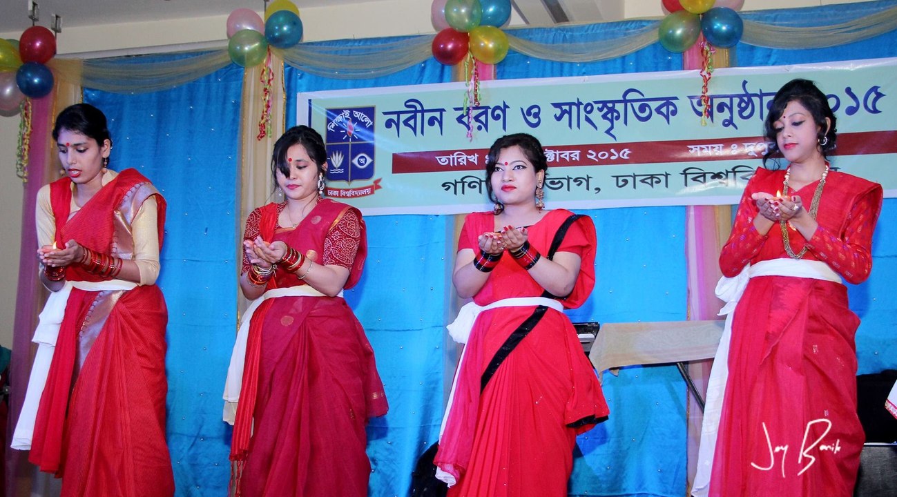 New Bangla Dance Full HD Video 2016 by Golap উত্তরা মিউজিক্যাল ব্যান্ড