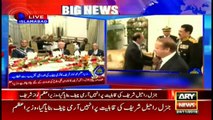 General Raheel Sharif is an exemplary commander: PM Nawaz Sharif