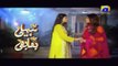 Meri Saheli Meri Bhabhi Episode 99