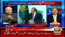 Bhatti analyses COAS's farewell dinner at PM house