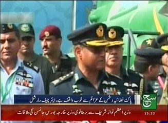 News Bulletin 03pm 24 November 2016 Such TV