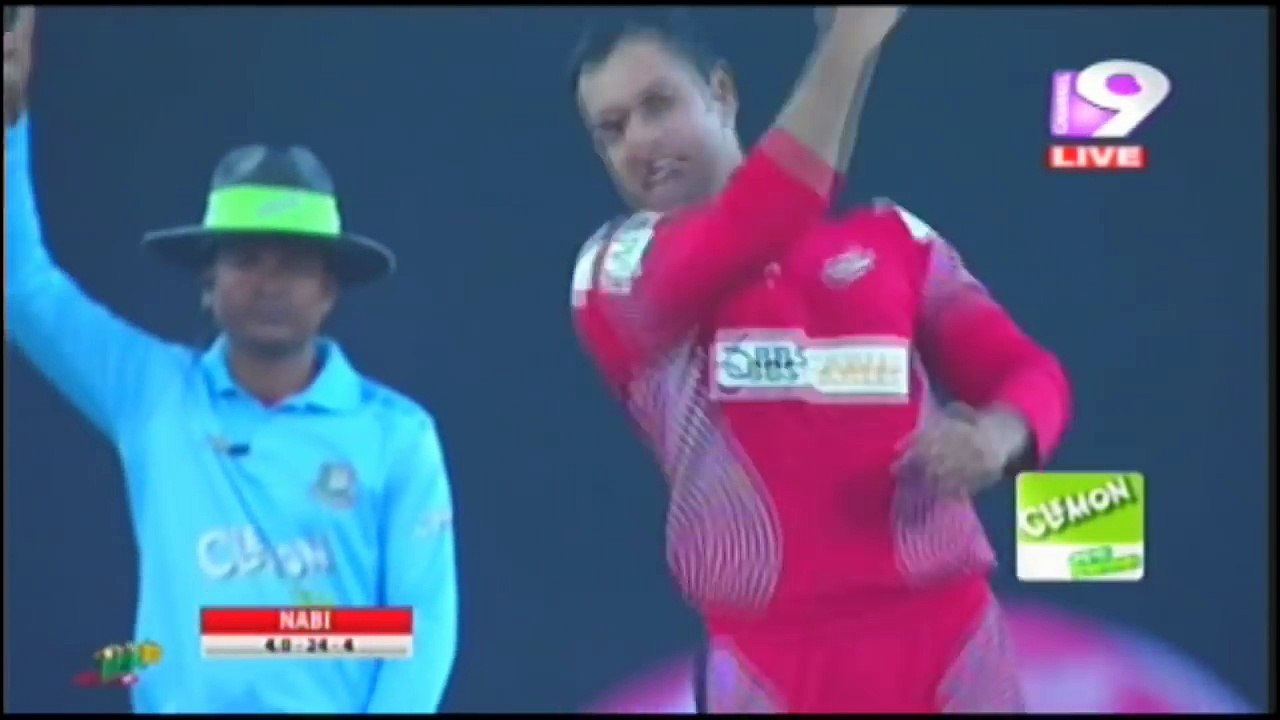 mohammad nabi 4 wickets, bpl 2016