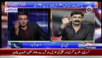 AVM Shahid Lateef Blast on Indian Army Colonel in Live Show