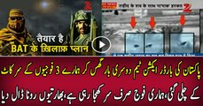 Pakistani Special Commandos Force is Leaving Tears For India