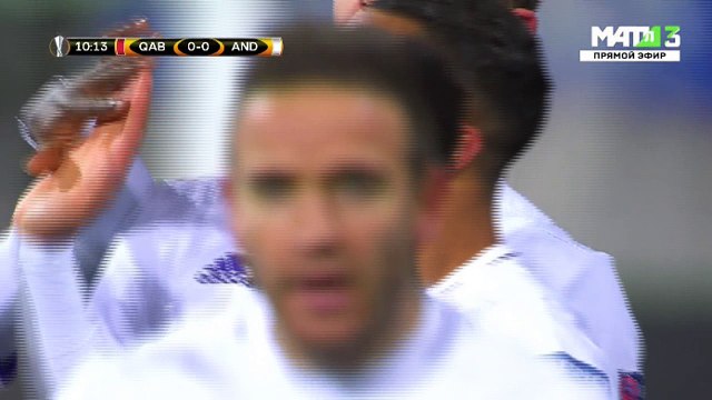 Youri Tielemans Goal HD - Gabala 0-1 Anderlecht 24.11.2016