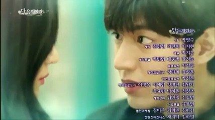 "Legend Of The Blue Sea" ep 5 Preview "Lee Min Ho" "Jun Ji Hyun"