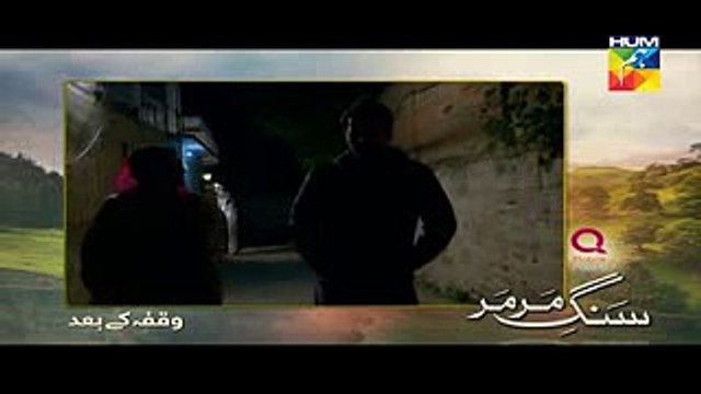 Sange Mar Mar Episode 13 Full HD HUM TV Drama 24 November 2016 - YouTube