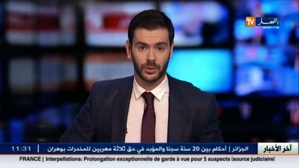 مستشار تربوي  الإعتناء بالهندام يبدأ من المنزل.. وتوحيد اللّباس المدرسي ضروري