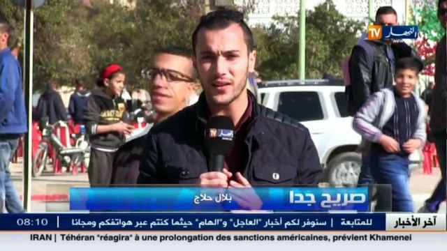 صريح جدا هكذا سيواجه الجزائريون ضرائب قانون المالية لسنة 2017