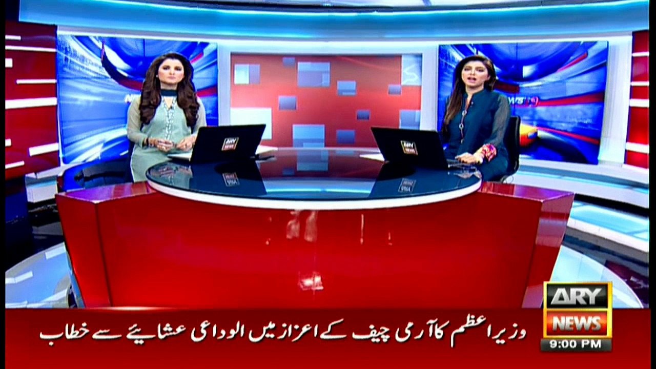 Headlines 2100 24th November 2016