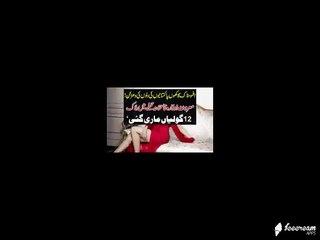 Famous Pakistani Stage Actress Died