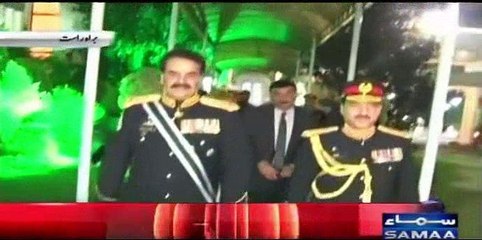 Garnal Raheel Shareef Alvidai Taqreeb K Liye Wazere Azam House Punch Gay