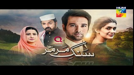 Sange Mar Mar Episode 14 Promo HD HUM TV Drama 24 November 2016 - YouTube