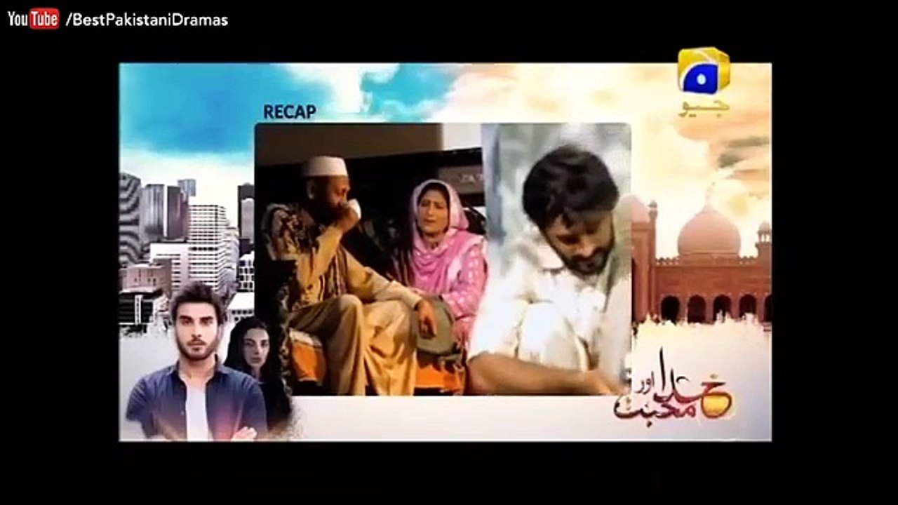 Khuda Aur Mohabbat - Season 2 - Episode 02
