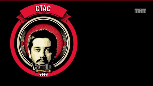 Stand Up: Стас Старовойтов - О воспитании дочери