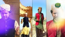Shahnawaz Ali Bheen Qadri New Album 2017 Naseehat Taj Pai