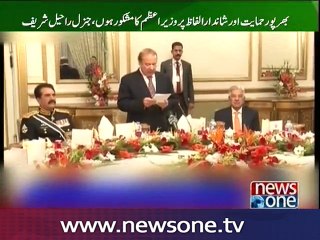 Successfully established writ of state under Gen Sharif: PM