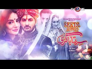 Seeta Bagri - Ep # 02
