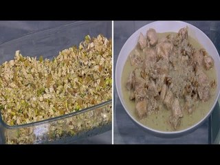 دجاج بصوص الركفور - سلطة سبانخ باللوز والزبيب | اتفضلوا عندنا حلقة كاملة