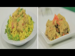 دجاج بصوص البندق - برياني مكرونة - جليبي هندي | نص مشكل حلقة كاملة