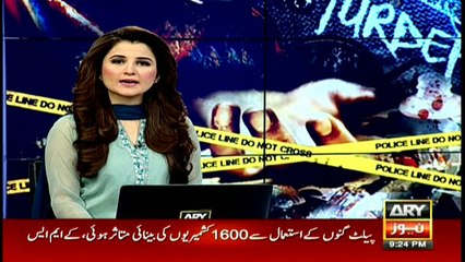 Stage actress who was shot injured dies today