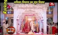 Ishqbaaz 25 November 2016  | Indian Drama | Latest Updates Promo | Star Plus Tv Serial |