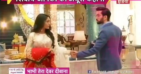 Ishqbaaz  - 26th November 2016 | Full  Episode On Location | Star Plus Tv Serial Latest News