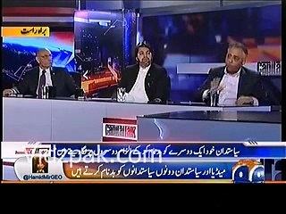 Ali Mohammad Khan's emotional comments about his love for Imran Khan.