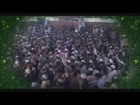 کیا ولی بھی کسی کو جنّت دے سکتا ہے ؟ ( صحیح بخاری کتاب التوحید-Hazrat Allama Pir Muhammad Saqib Bin Iqbal Al-Shaami