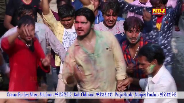 Latest Haryanvi Song # Pyara Manas # New Songs 2016 Haryanvi # Holi Dhamaka # NDJ Music
