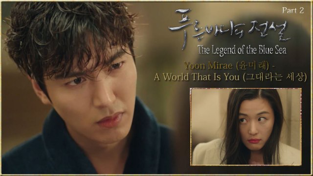 Yoon Mirae - A World That Is You MV HD k-pop [german Sub]