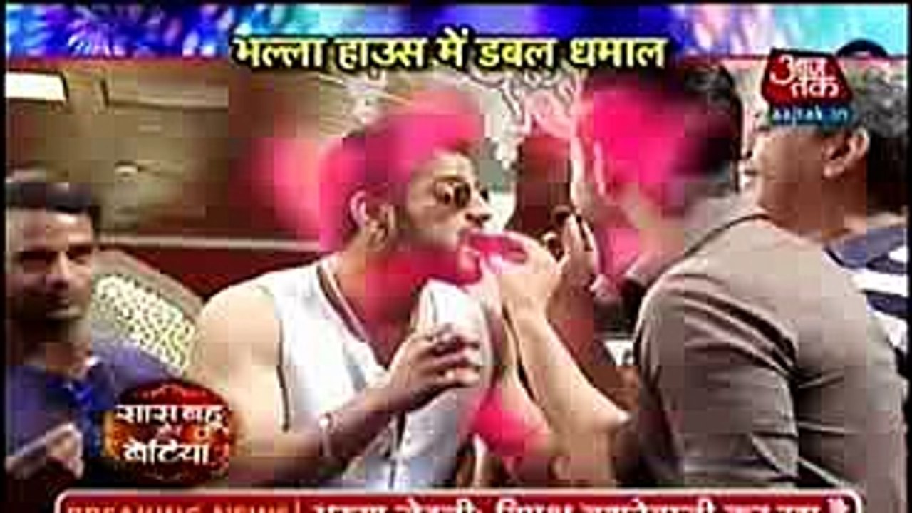 NIGHT PARTY YEH HAI MOHABBATEIN 26th November 2016