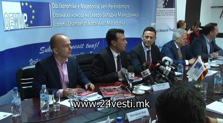 MARINA SDSM SEVEROZAPADNA KOMORA PROGRAMI 24 11