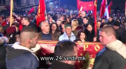 DUSICA FEDERALIZACIJA VO KAMPANJA 24 11