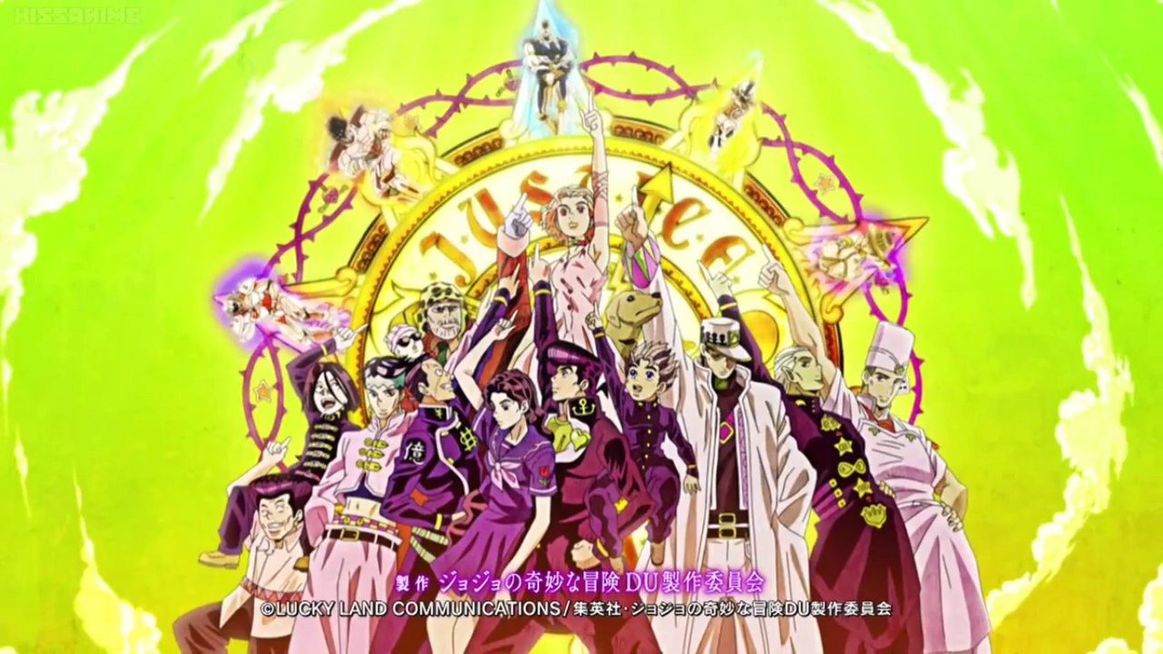 Great Days Ver. 4 *LEAKED*