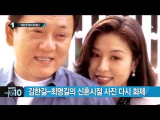 ‘더민주’ 둑이 터졌다…순차적 탈당 예정_채널A_뉴스TOP10