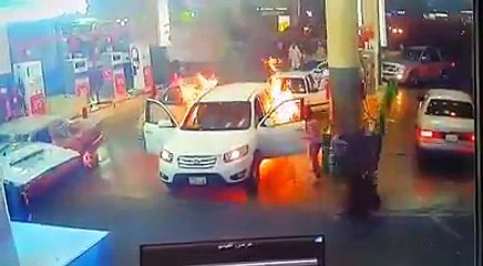 That's What Happens when You Turn Engine On